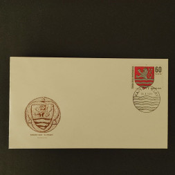 FDC ČSR, 60h, Pof.1891** 