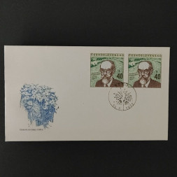 FDC ČSR, 40h, Pof.1971** 