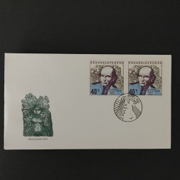 FDC ČSR, 40h, Pof.1968** 