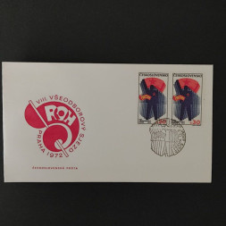 FDC ČSR, Pof.1963** 