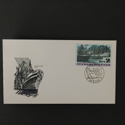 FDC ČSR, 2Kčs, Pof.1984** 