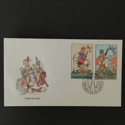 FDC ČSR, 80h-1,60Kčs, Pof.1987-1988** 