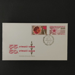 FDC ČSR, 30h-60h, Pof.1991-1992** 