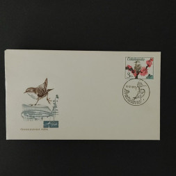 FDC ČSR, 3Kčs, Pof.2003** 