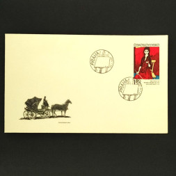 FDC ČSR, 1,80Kčs, Pof.2008** 