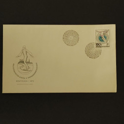 FDC ČSR, 60h, Pof.2009** 