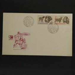 FDC ČSR, 30h-1Kčs, Pof.2043-2046** 