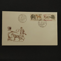 FDC ČSR, 40h-60h, Pof.2044-2045** 