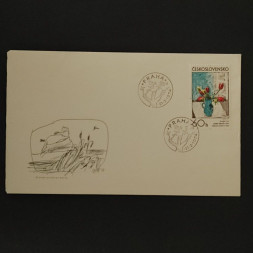 FDC ČSR, 60h, Pof.2067** 