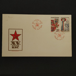 FDC ČSR, 30h-60h, Pof.2194-2195** 