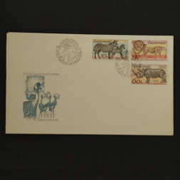 FDC ČSR, 10h-60h, Pof.2221-2225** 