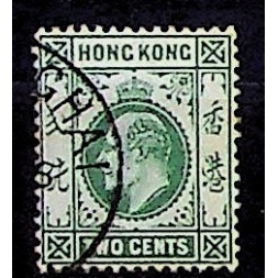 Známka Hong Kong, 2 C, Sg.92# 