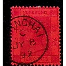 Známka Hong Kong, 10 C, Sg.38# 