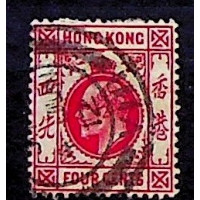 Známka Hong Kong, 4 C, Sg.93# 