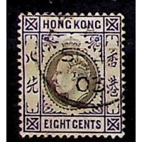 Známka Hong Kong, 8 C, Sg.80# 