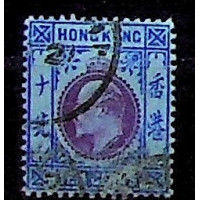 Známka Hong Kong, 10 C, Sg.67# 