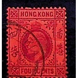 Známka Hong Kong, 4 C, Sg.78# 