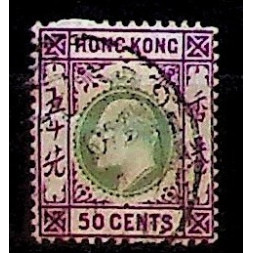 Známka Hong Kong, 50 C, Sg.85# 