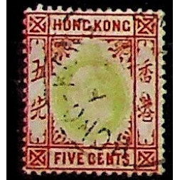 Známka Hong Kong, 5 C, Sg.79a# 